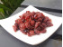 Dried Cranberries